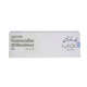 Picture of Neurocoline 250mg Inj